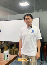 在数据安全方面，Ⅱ 型边缘网关怎么做？ 