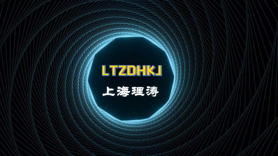理涛-LT-Z021-注射器密合性正压测试仪-GB 15810-2019-讲解描述