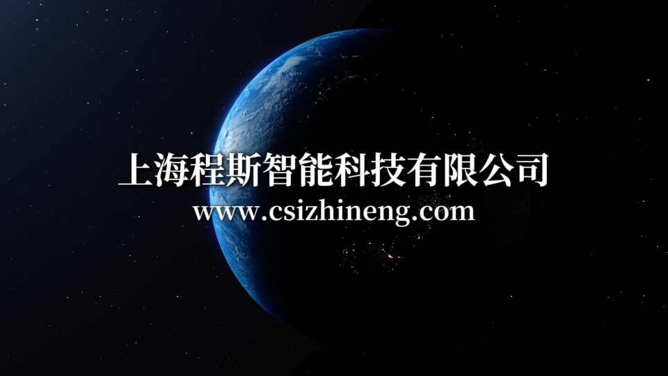 程斯 CSI-566 救生衣浮力损失测试仪 GB/T32232-2015 