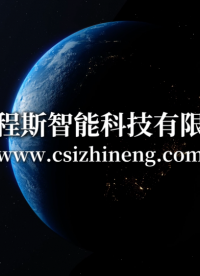 程斯 CSI-566 救生衣浮力损失测试仪 GB/T32232-2015 