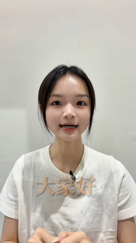8位MCU过时了？90%的产品用它都绰绰有余！英锐恩8位单片机更好用#用单片机找英锐恩#8位MCU#8位主控 