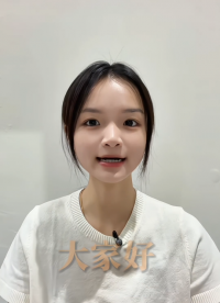 8位MCU过时了？90%的产品用它都绰绰有余！英锐恩8位单片机更好用#用单片机找英锐恩#8位MCU#8位主控 