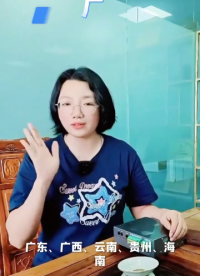 南网五省区，2026年底前必须完成四可改造