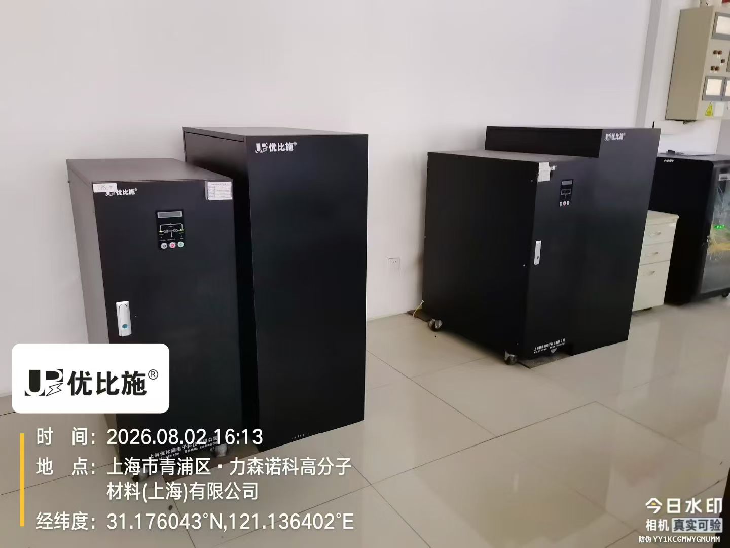 wKgZPGqjYHuAHz2BAAGWQ76nnY8815.png
