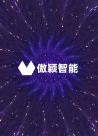 傲颖-AY-566救生衣浮力损失测试仪GB 4303-2023-性能参数