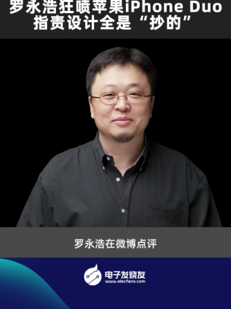 行业资讯,行业芯事