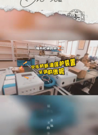 空压机综合保护装置含断油保护一控四一控五 #plc教学 #空压机断油保护装置 