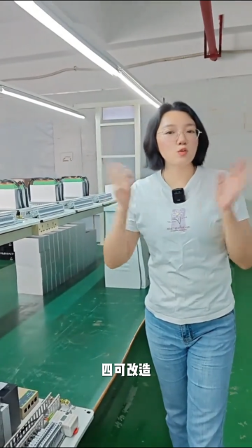 广东四可改造验收不过？西格电力帮你一次过！ 