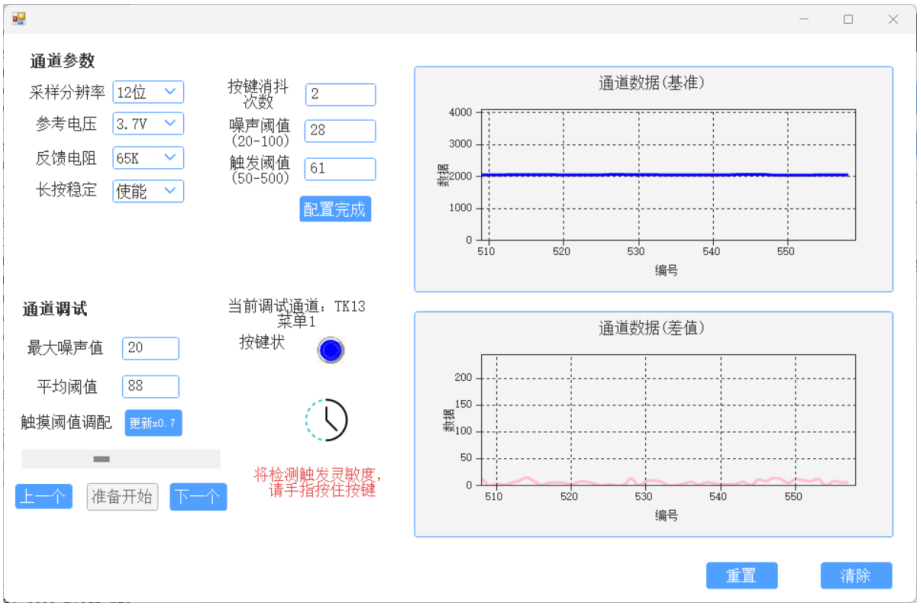 86689df6-adb8-11f1-90a1-92fbcf53809c.png