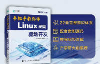 图片描述