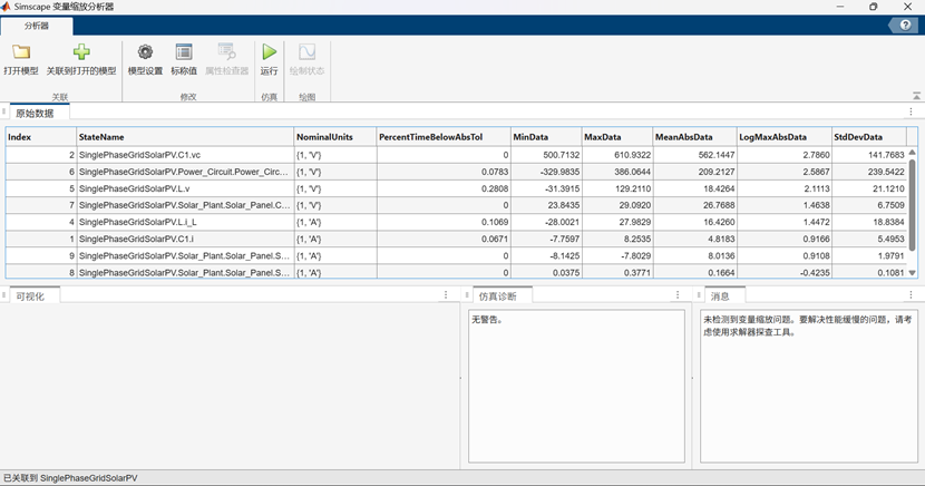 e872dcfa-ac37-11f1-90a1-92fbcf53809c.png