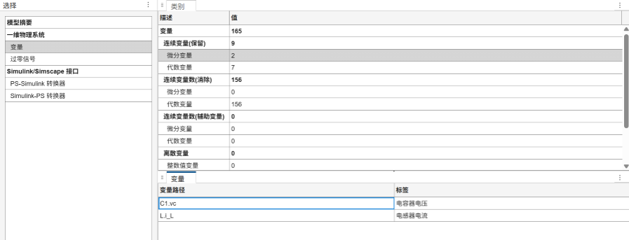 e5c2a76a-ac37-11f1-90a1-92fbcf53809c.png