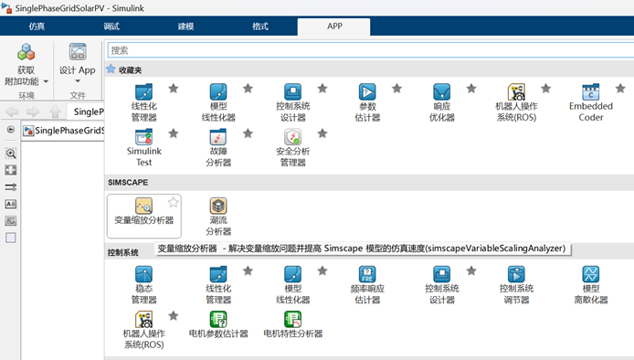 e81757a4-ac37-11f1-90a1-92fbcf53809c.png