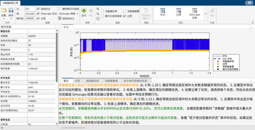 e4be16e2-ac37-11f1-90a1-92fbcf53809c.png