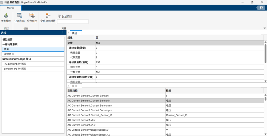 e56dfb70-ac37-11f1-90a1-92fbcf53809c.png