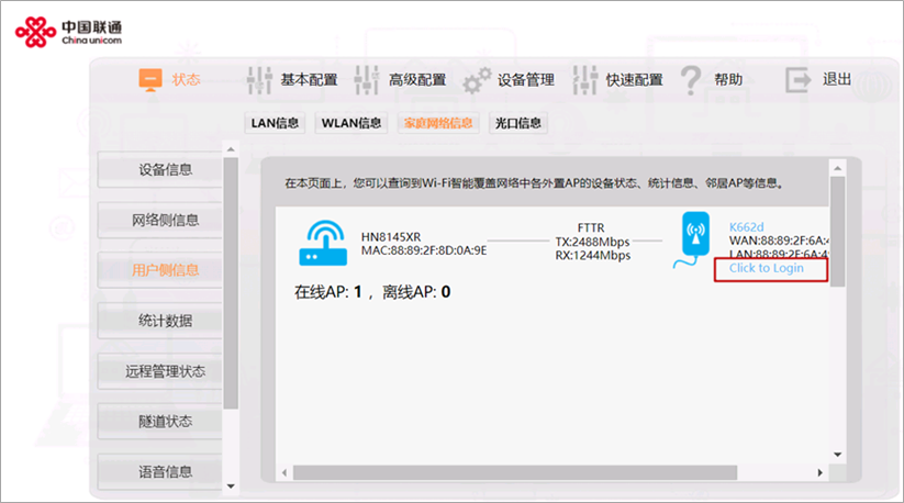 8fb5a4ac-ae9a-11f1-90a1-92fbcf53809c.png