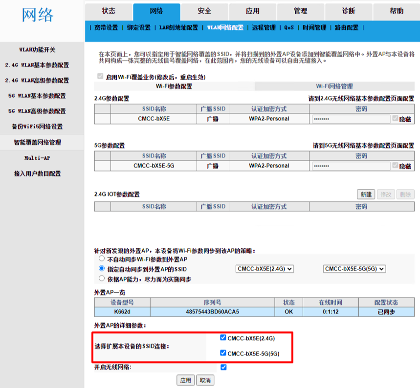 91956f1e-ae9a-11f1-90a1-92fbcf53809c.png
