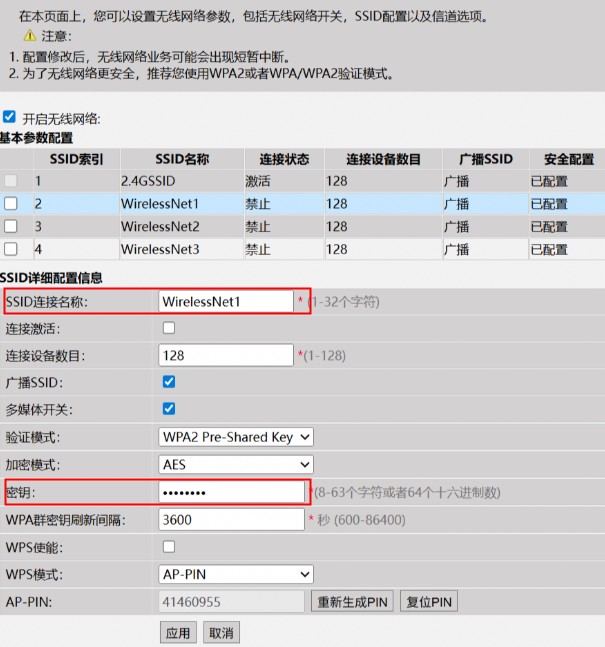 90b09bb4-ae9a-11f1-90a1-92fbcf53809c.png