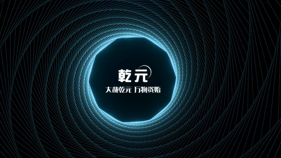 乾元 QY-F936激光压缩永久变形试验机 使用防范
