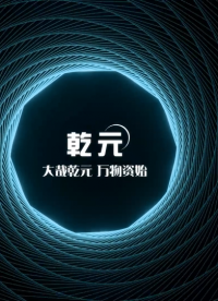 乾元 QY-F936激光压缩永久变形试验机 使用防范