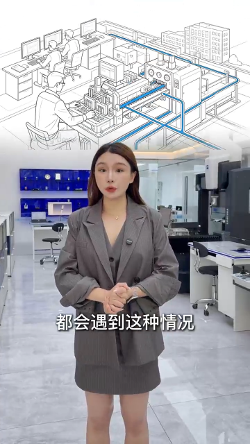 SABEN三本测量可提供三坐标工业CT三维扫描AI光学测量机电子显微镜等多种检测服务