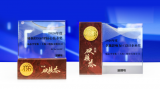 <b class='flag-5'>灿</b><b class='flag-5'>芯</b><b class='flag-5'>半导体</b>斩获第八届硬核<b class='flag-5'>芯</b>双项大奖