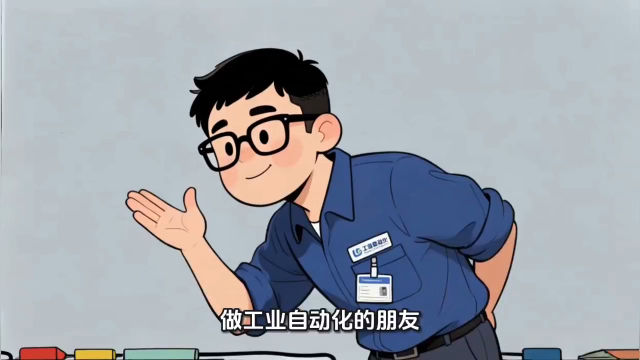 自动化工程师必看：耐达讯自动化CAN转Profibus网关低成本兼容方案#电路知识 #人工智能 #plc 