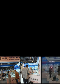 展会现场｜咨询不断✨
CIDEX2026国防电子展
北京阿尔泰科技 6B03展位
欢迎各位行业同仁莅临交流探讨