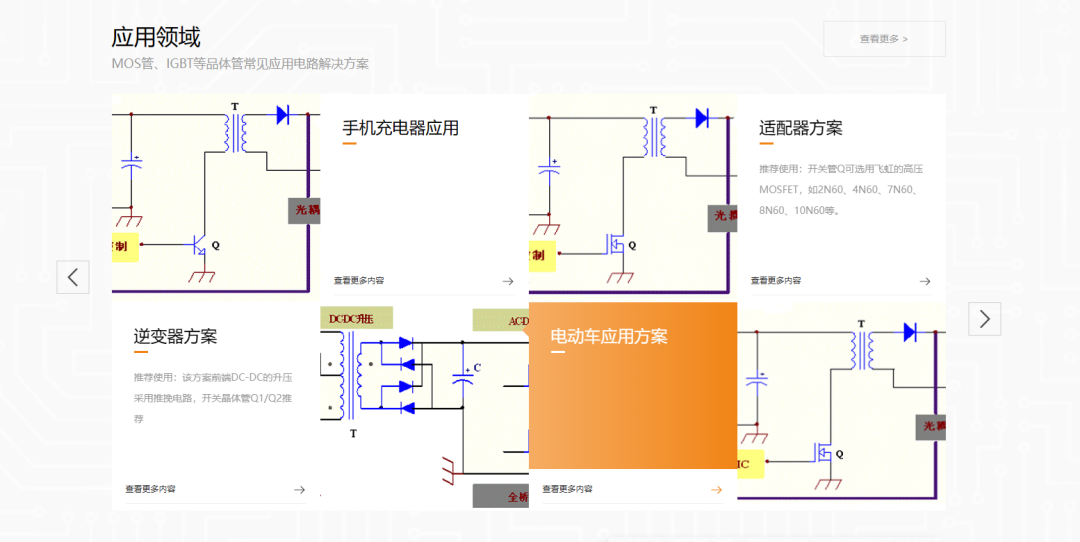 6b8dd83e-ae4e-11f1-90a1-92fbcf53809c.png