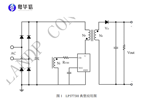 5W 及以下极致精简 BOM｜LP3773H 自供电 PSR 小功率适配器方案解析