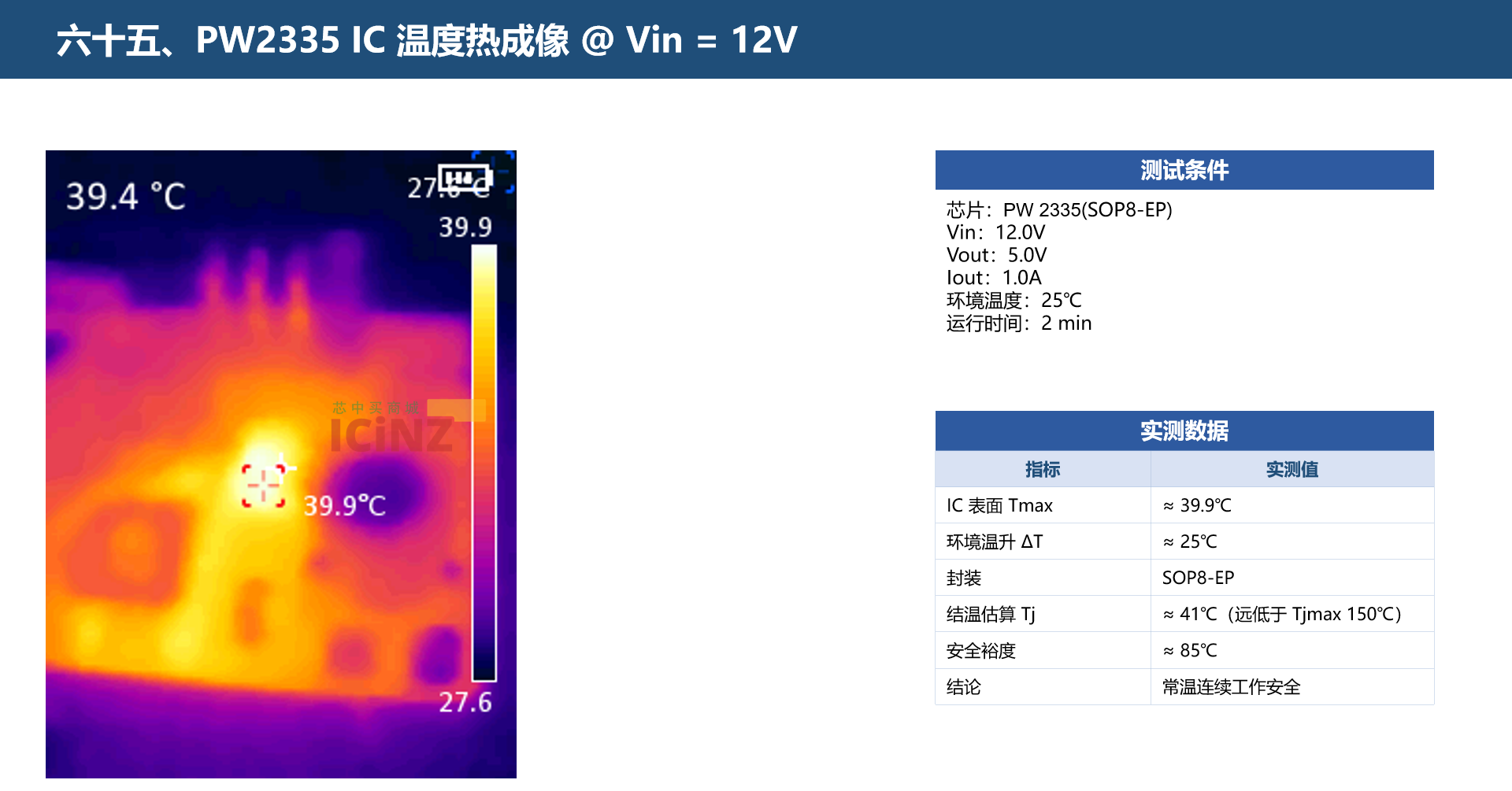 wKgZO2qrjM-ADtMmAAbh1vZ2o3A252.png