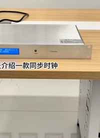 北斗同步时钟设备推荐 # 对时时钟装置#gps标准同步时钟#卫星授时时钟#gps对时系统 