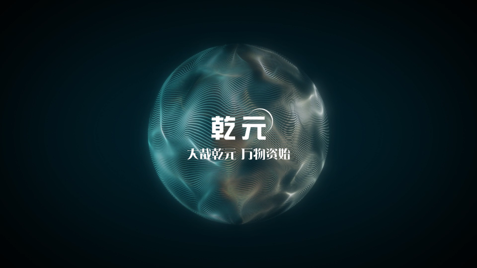 乾元 QY-Z100-H20卤化丁基橡胶塞垫片穿刺落屑和穿刺力测试仪  匠心品质