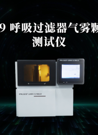 觐嘉-JJ-Z229血管支架径向载荷测试仪 操作简单
