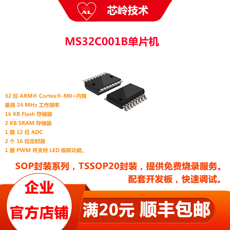 wKgZO2qtB3qAEt0RAAG8G-hKYCc152.png