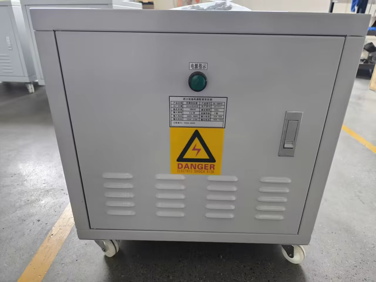 详细阅读:油浸式和干式变压器哪个好?工厂选型别只看价格 油浸式和干式变压器哪个好?工厂选型别只看价格