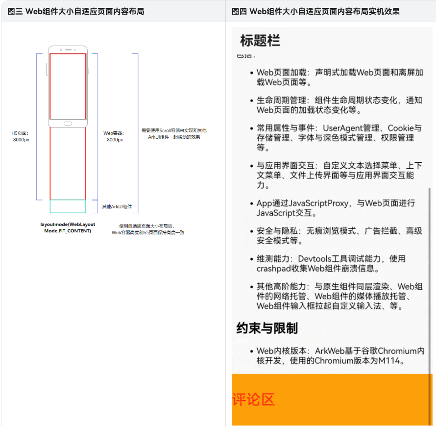 ee9704b8-b0eb-11f1-90a1-92fbcf53809c.png