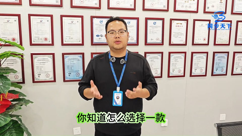这种射频信号发生器您见过吗/追踪源/多路射频信号发生器
射频和微波信号发生器
微波射频信号发生器