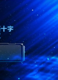 乾元 QY-430P全自动百格十字刮擦测试仪 性能稳定
