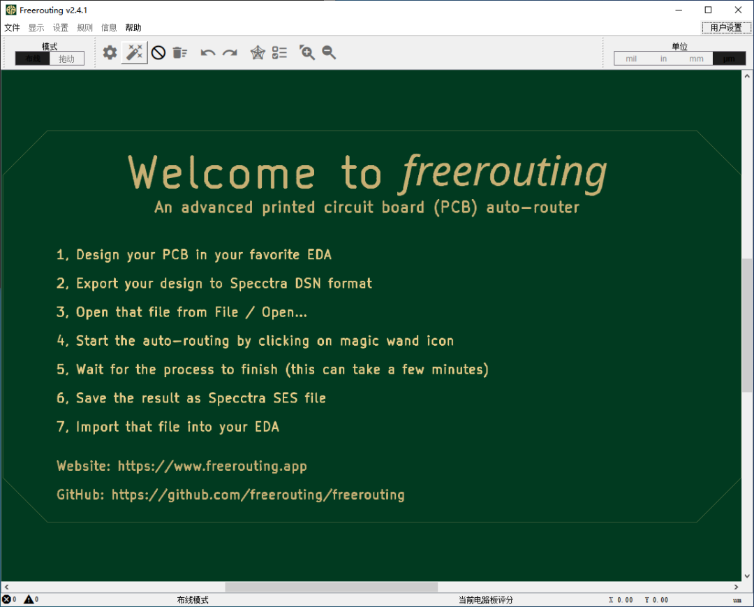 2f8b6694-b22c-11f1-90a1-92fbcf53809c.png