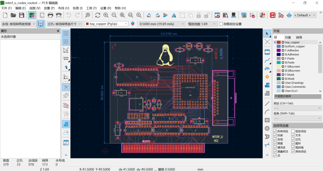 2edad932-b22c-11f1-90a1-92fbcf53809c.png