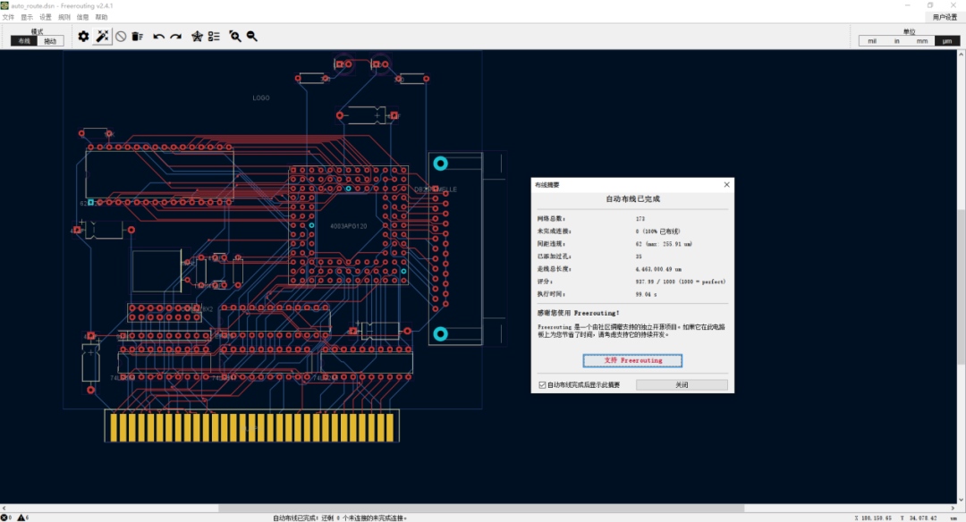 2fe12368-b22c-11f1-90a1-92fbcf53809c.png