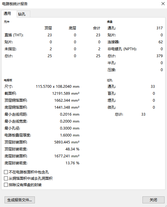 2f31c544-b22c-11f1-90a1-92fbcf53809c.png