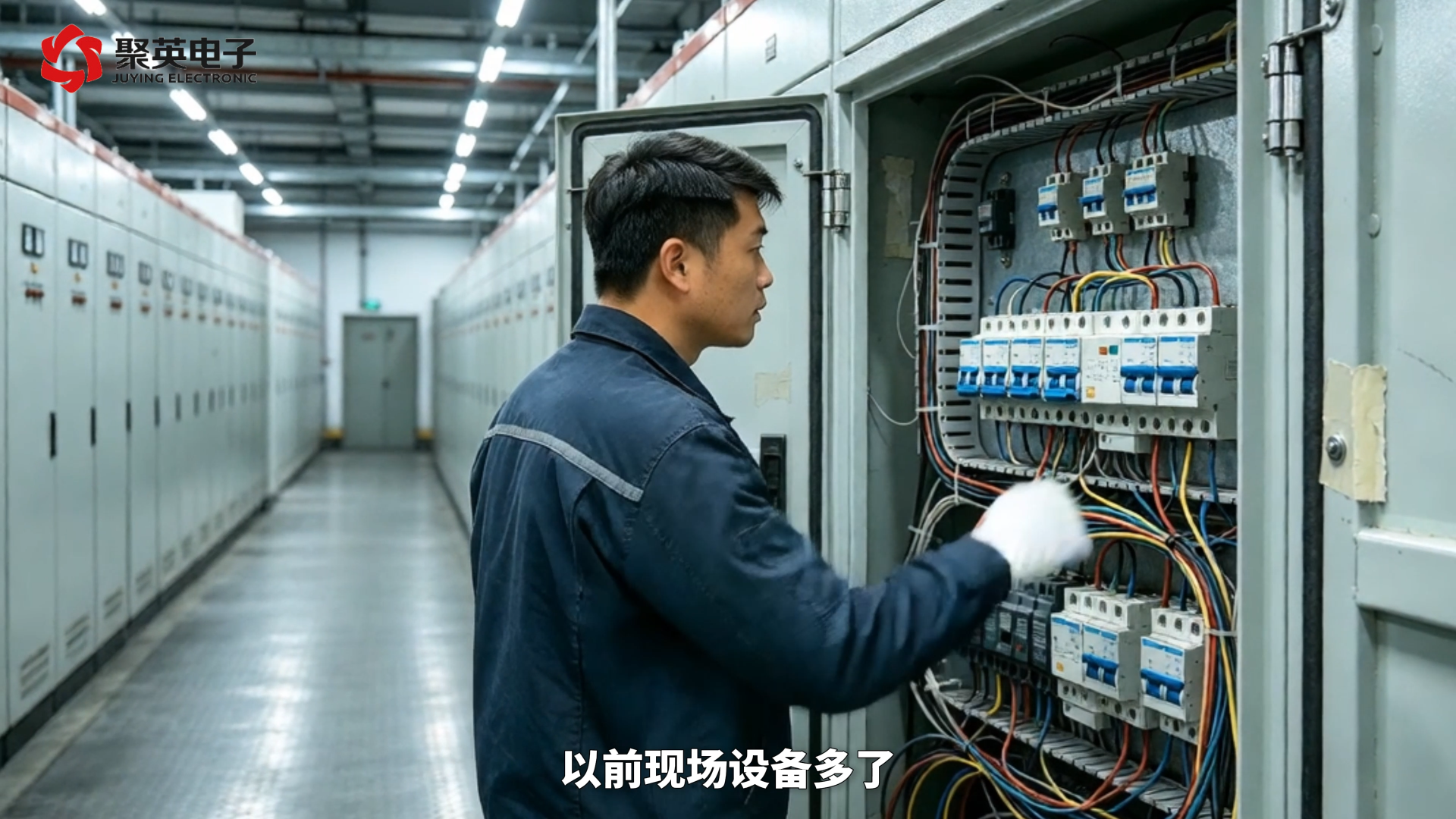 RS485远距离组网方案，JY-485HUB-4中继器，一进四出分流#plc #物联网 