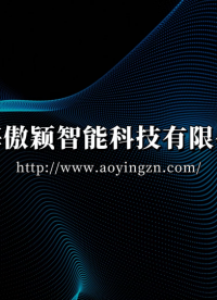 傲颖-AY-Z030手术刀片弹性测试仪YY 0174-2019-适用标准