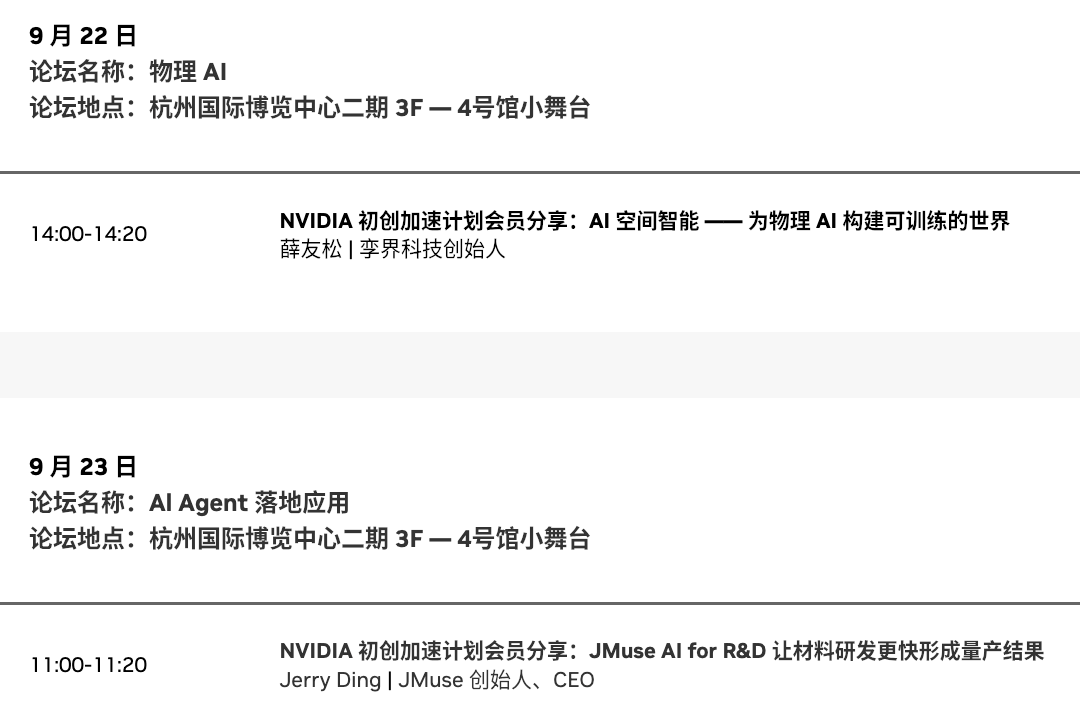 ff42d6ca-b5a5-11f1-90a1-92fbcf53809c.png