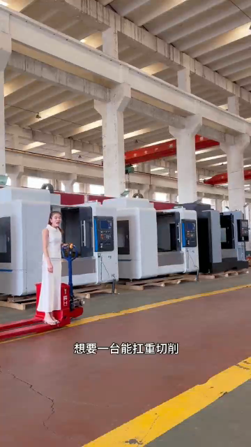 立式加工中心生产厂家VMC1160新代系统VMC855CNC数控机床硬轨重切削机床支持定制
