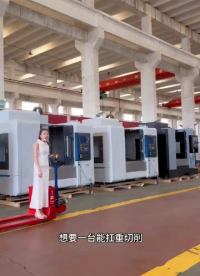 立式加工中心生产厂家VMC1160新代系统VMC855CNC数控机床硬轨重切削机床支持定制