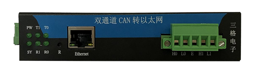 双通道CAN转以太网怎么选？双通道独立，多组网模式搞定CAN远距离互联