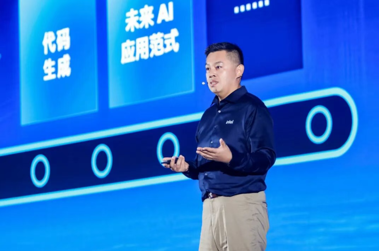 以CPU为核心，英特尔为智能体AI打造全新智算中心